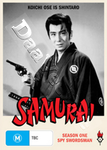 The Samurai - Season 1 - 3-DVD Set (DVD)